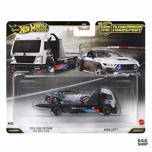 Hot wheels team transport 64 - wheels,