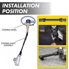 Steering Column Intermediate