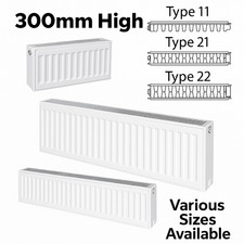 Central Heating Radiator 300mm