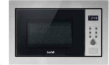 25L Integrated Microwave Oven