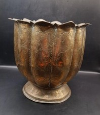 Old Vintage Antique Oriental