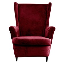 2Pcs Stretch Wing Back Chair