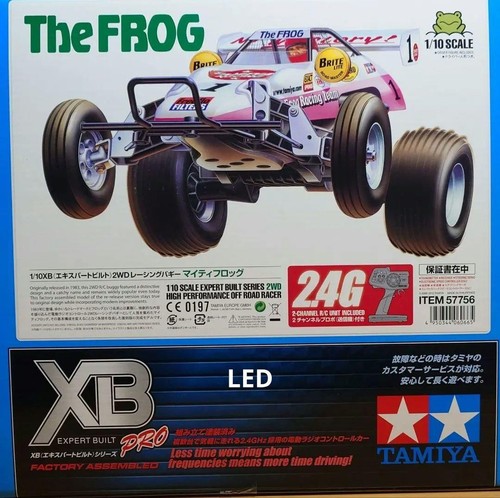 Vintage 1983 tamiya 58041 - 1983, rc