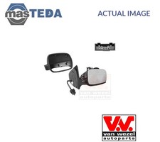 5888808 OUTSIDE REAR VIEW