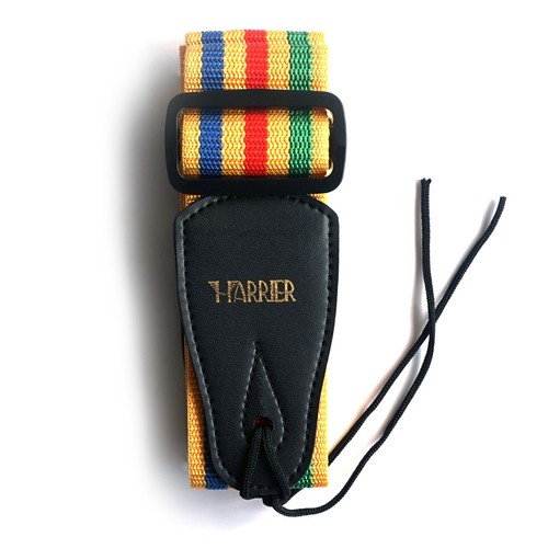 Adjustable guitar strap - adjustable,