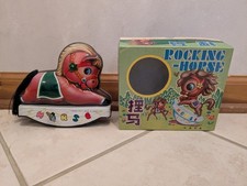 Vintage Toy Rocking Horse Tin