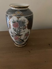 St Michael Floral Vintage Vase