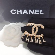 2025 Exquisite Pin Letter