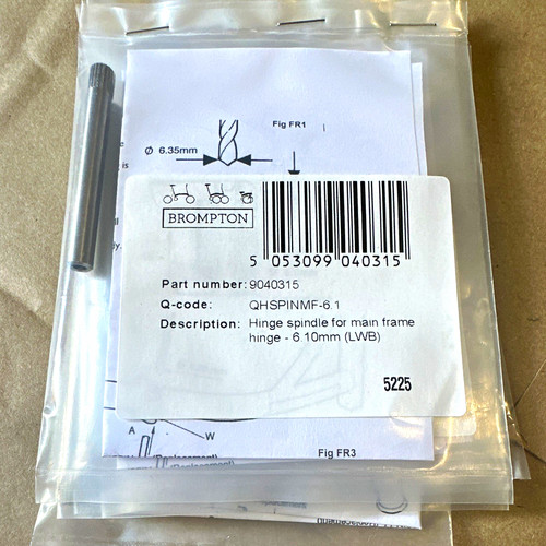 Brompton main frame - main,