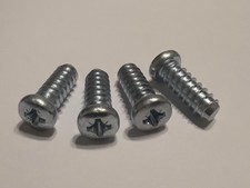 IKEA 100325 PAX KOMPLEMENT