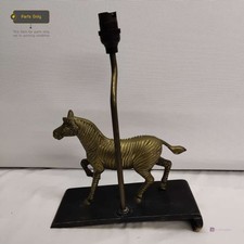 ZEBRA FIGURE DESK LAMP NO SHADER SPARE & REPAIR