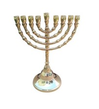 Hanukkah Jewish Chanukah Menorah Brass Chanukah Candle Holder From Israel