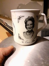 HRH Queen Elizabeth II cup Silver Jubilee 1977 mug Staffordshire England Phillip