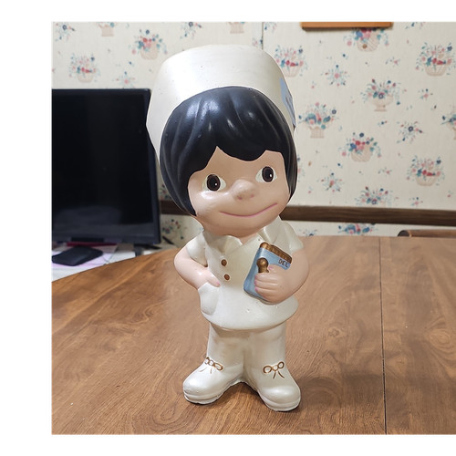 1970s atlantic mold nurse - atlantic,