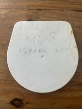 8MM HOME MOVIE FILM REEL – 5” / 200FT – “ISRAEL ETC.” – DATED 1965 – ORIGINAL