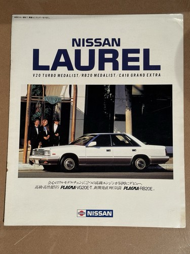 Nissan laurel original - laurel,