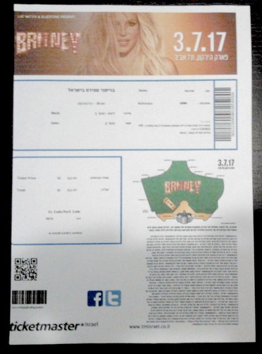 Britney spears israel item - britney,