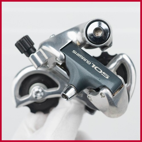 Nos shimano 105 - nos,