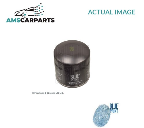Engine oil filter adn12133 - oil,