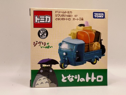 Stock dream tomica ghibli - stock,