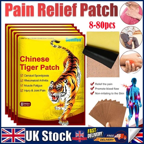 80pcs tiger patch medical - tiger,