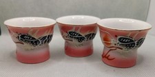 Japanese Sake Magic Eye Erotic Cups,Shot Glass (3) Vintage, Adult 