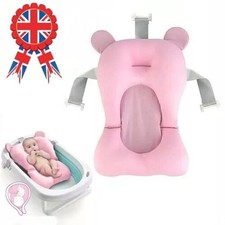 Baby Anti-slip Bathtub Mat