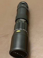 400mm Lens. Soligor, Made in