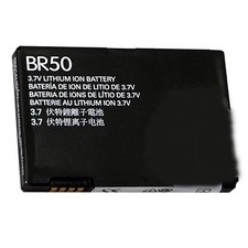 100% New Replacement BR50