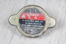 Radiator Cap Cover Closure