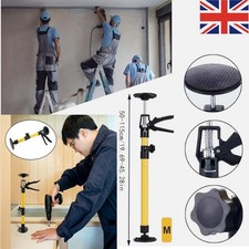 Adjustable Support Rod