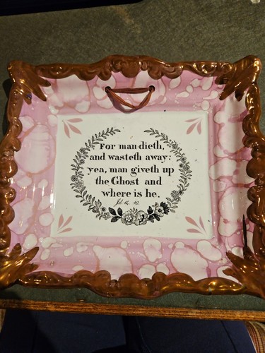 Antique sunderland pink lustre - antique,