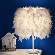 White Feather Shade Metal