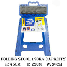 MULTI PURPOSE STEP STOOL CHAIR PLASTIC KITCHEN GARDEN FOLDABLE EASY STORAGE 45cm