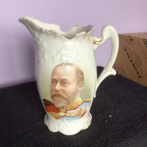 King george commemorative - ,