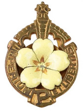 Vintage Old Primrose League