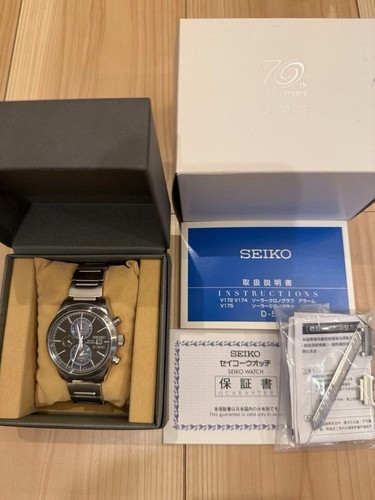 Seiko solar chronograph - solar, watch