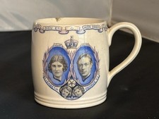 Rare Queen Elizabeth King George commemorative tea cup two chips around outer ed