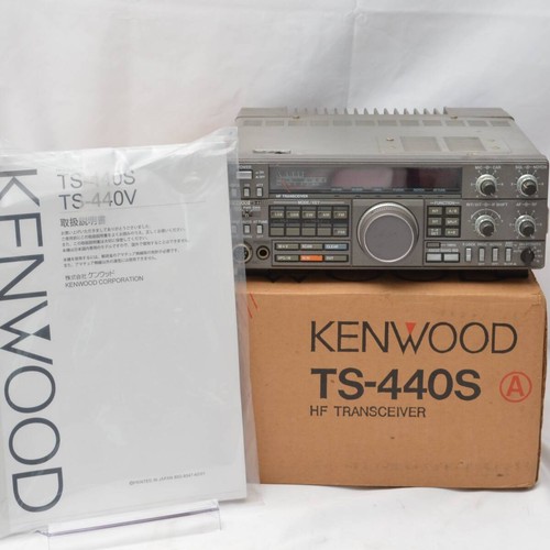 Kenwood 440s ham radio - ham,