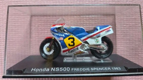 Honda ns500 freddie - honda,