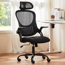 Home Office Managerial