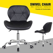 Computer Chair Office Chair