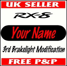 PERSONALISED MAZDA RX-8 BRAKE
