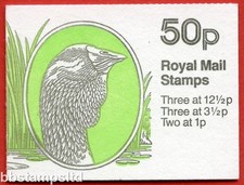 SG. FB25 50p Rare Farm Animals 3, Toulouse Goose