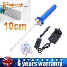 Electric Foam Cutter