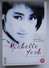 Michelle Yeoh - Magnificent Warriors / Wing Chun / Police Assassins (Box Set)...