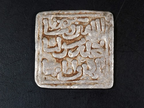 Almohad dynasty 13th - , century