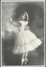 Modern Postcard: Ballerina