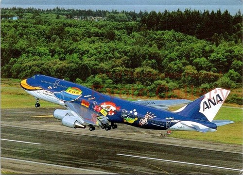 Ana all japan airways - all,