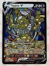 Hypno CUSTOM Stained Glass